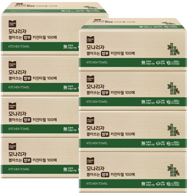 모나리자 뽑아쓰는 3겹 천연펄프 키친타월, 8개, 100매