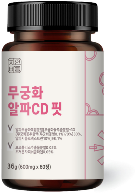 자연바름 무궁 알파CD 핏 무궁화 추출물, 1개, 60정