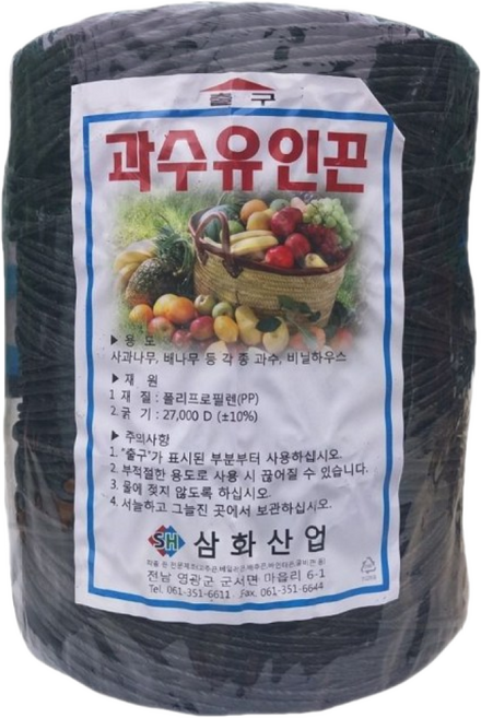 농사친구 과수유인끈 흑색 2kg, 1개, 블루