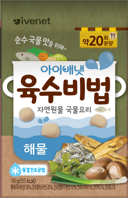 아이배냇 육수비법, 해물, 16g, 1개
