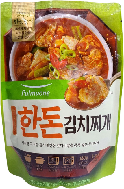 풀무원 반듯한식 한돈김치찌개 10개(1박스), 1개, 4.6kg