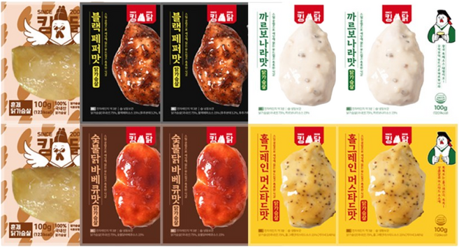 킹닭 닭가슴살 맛보기세트 5종, 10개, 100g