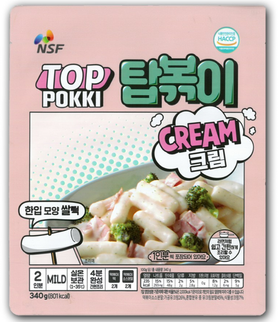 굿푸드365 크림맛 즉석떡볶이 한입 모양 쌀떡볶이 떡 340g, 10개