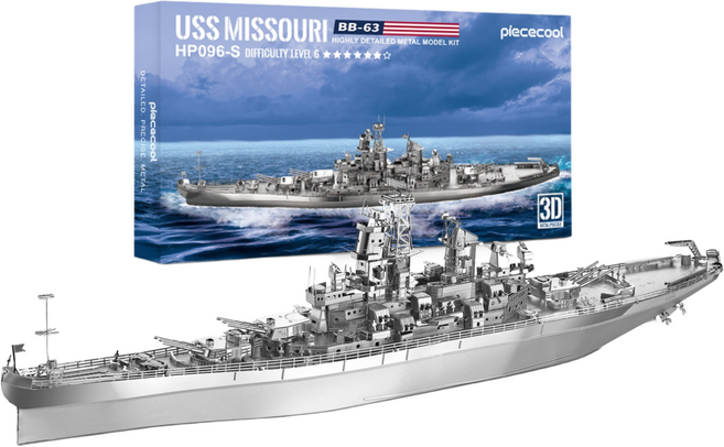 USS 미주리 MISSOURI 군함 함선 금속 퍼즐 3D 프라모델 전투선 DIY 키트 에칭, 1개