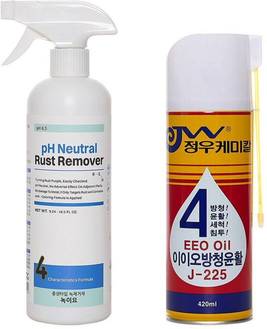 정우케미칼 녹제거제 녹이요500ml 1통 + 녹방지제 방청윤활제 J-225 이이오방청윤활 420ML 1캔 세트, 500ml, 1개