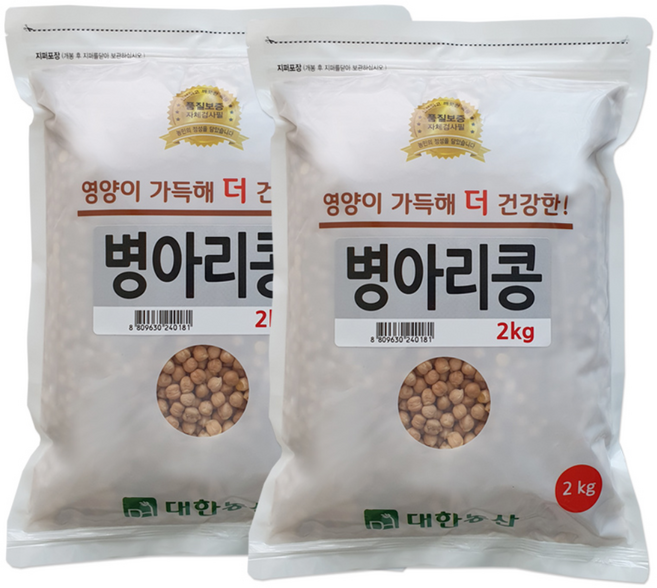 대한농산 병아리콩, 2kg, 2개