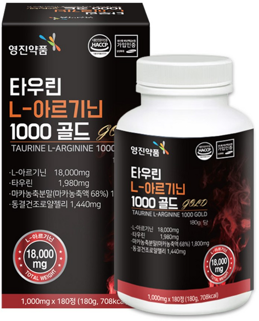 영진약품 타우린 L-아르기닌 1000골드 180정 6개월분 단백질보충, 1개