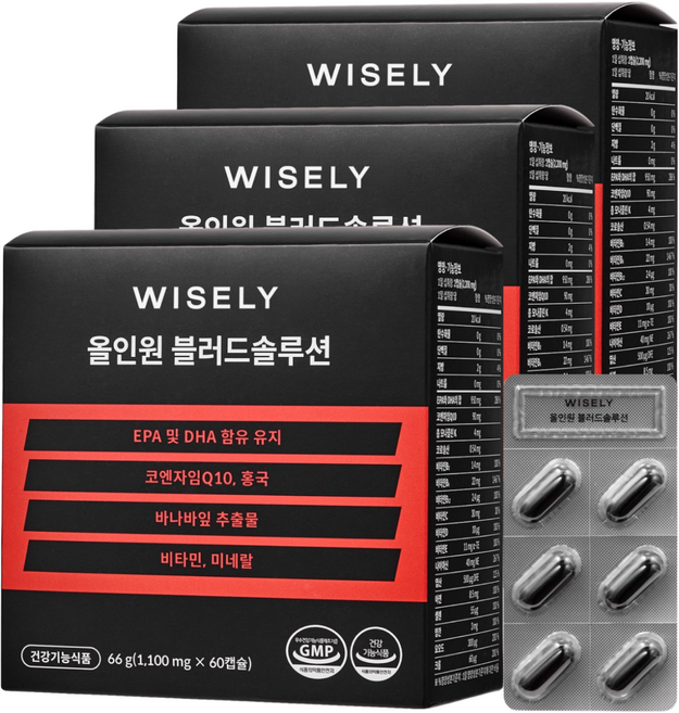 와이즐리 혈행 혈압 혈당 콜레스테롤엔 올인원 블러드 솔루션, 3개, 60정