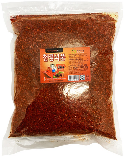 수입 중국산 고운 중간 다대기용 1Kg, 금동01 업소용 김치양념용 1Kg, 1개