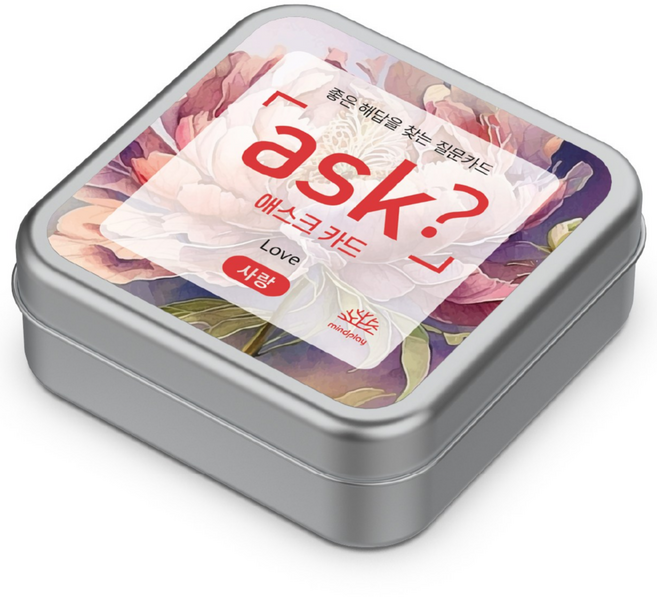 마인드플레이 애스크 카드 좋은 해답을 찾는 질문카드 ASK, 사랑, 1개