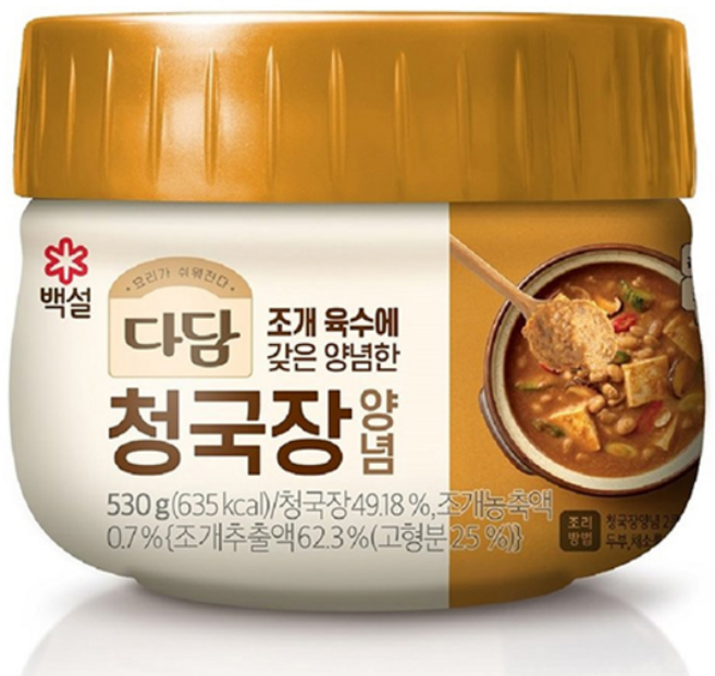 CJ제일제당 CJ 다담 청국장 양념 530g, 아이스박스포장, 1개