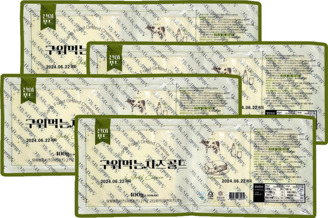 [산아푸드] 덴마크산 모짜렐라 구워먹는 치즈 400g 대용량 에어프라이어용, 4개