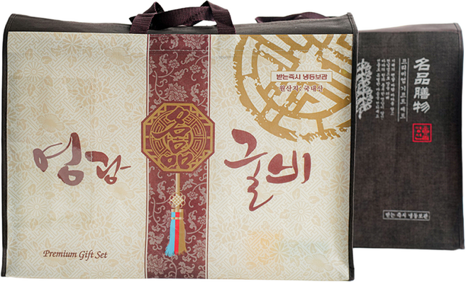 [씨알참굴비] 영광굴비 10미 추석선물세트 1.1kg내외