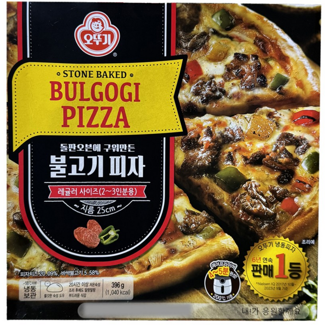 오뚜기 불고기피자, 396g, 1개