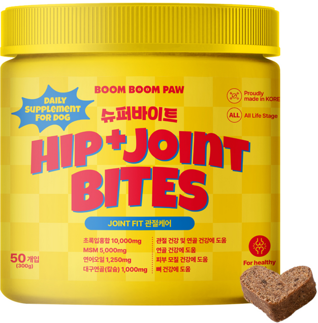 붐붐포 강아지 슈퍼바이트 영양제, 50정, 뼈/관절강화, 1개