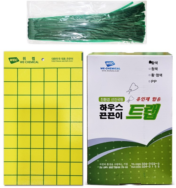 비닐하우스 끈끈이 트랩 250mmX150mm 해충퇴치 뿌리파리 진딧물 총채벌레 온실가루이 벌레 제거, 1개