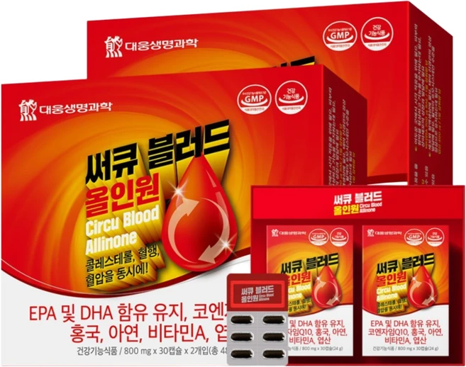 대웅생명과학 써큐블러드 올인원 코큐텐오메가3 콜레스테롤 혈행 혈압개선, 2개, 60정 - 쿠팡