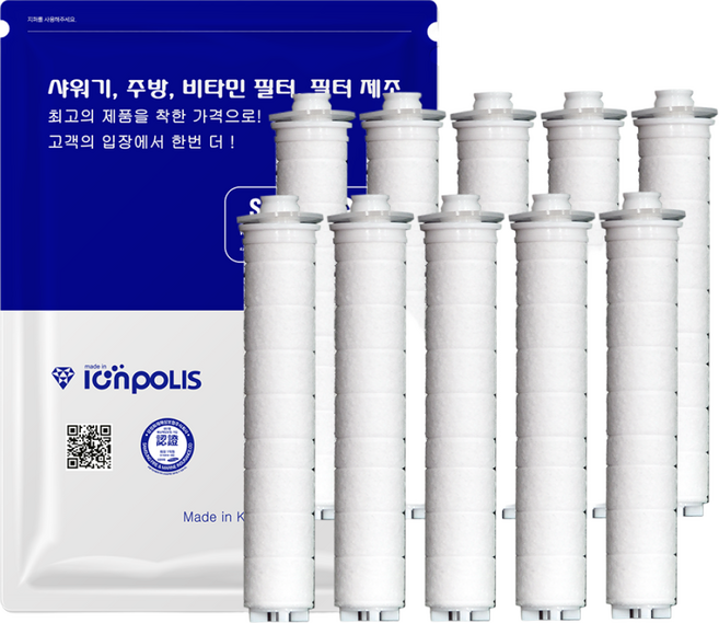대림바스 디클린 카카오프렌즈 샤워기 녹물제거 호환필터 10개