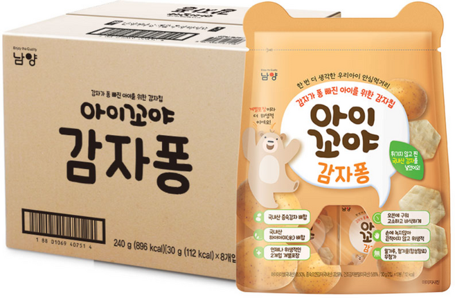 아이꼬야 감자퐁, 30g, 8개, 감자