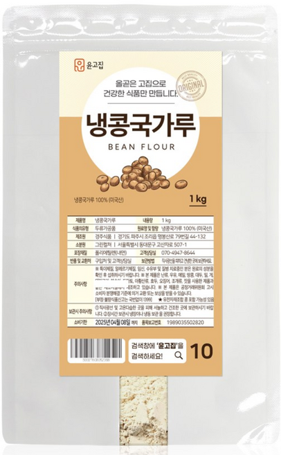 윤고집 냉콩국수용 콩가루, 1kg, 1개