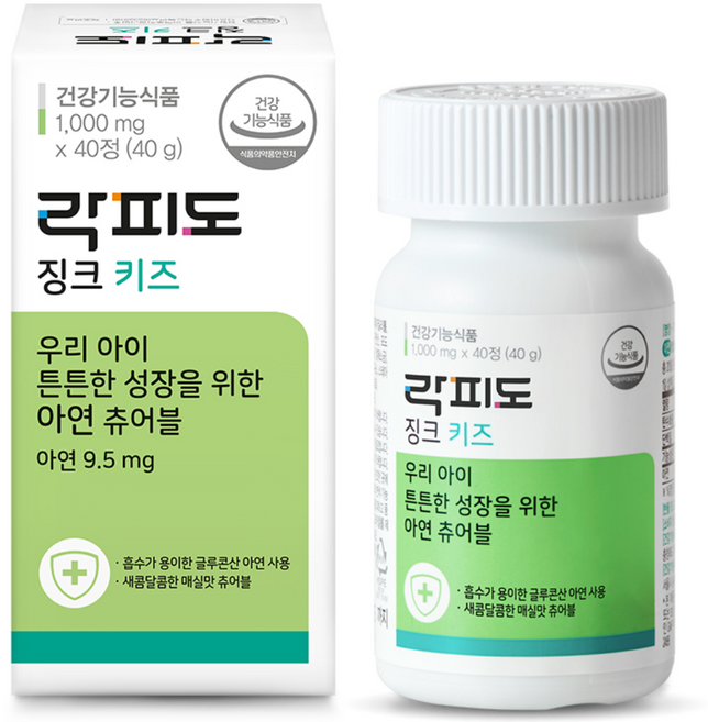 락피도 키즈 징크 아연, 40정, 1개