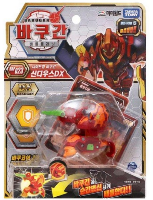 토미 미미월드 바쿠간 BBP 023 신디우스DX 배틀로봇, 혼합 색상, (미미월드)바쿠간BBP023 신디우스DX/