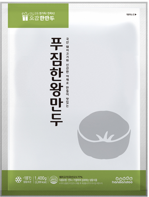 한만두 푸짐한 왕만두, 1개, 1.4kg