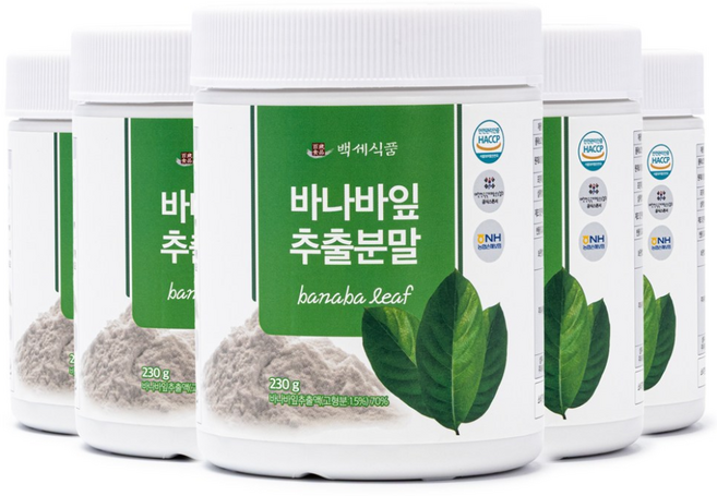 바나바잎 추출분말 230g HACCP 인증제품, 5개