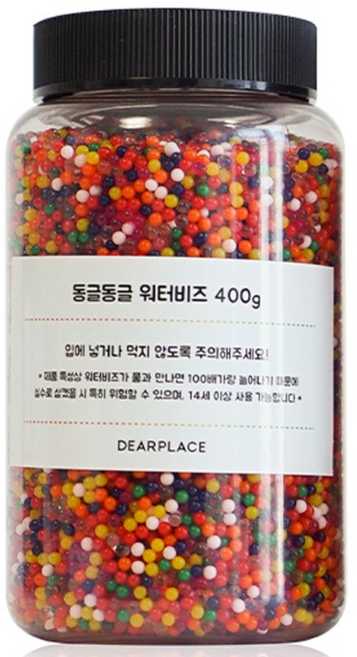 디어플레이스 수정토 워터비즈 아쿠아비즈 스몰 400g, 1개