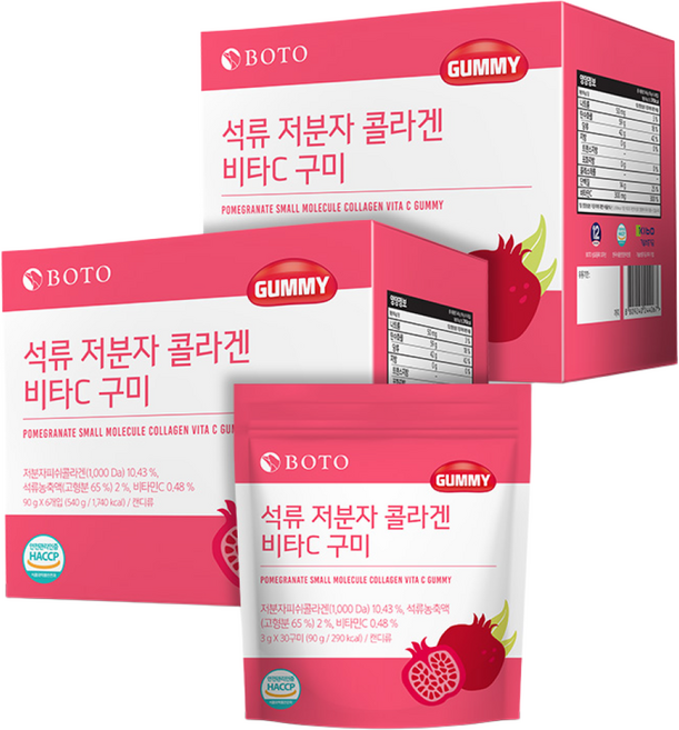 보뚜 석류 저분자 콜라겐 비타C 구미 30구미x6개입, 30정, 2박스