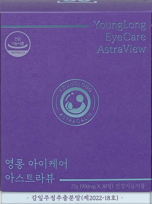 영롱 아이케어 아스트라뷰 눈 건조 관리 빌베리 추출물 부원료, 1개, 30정