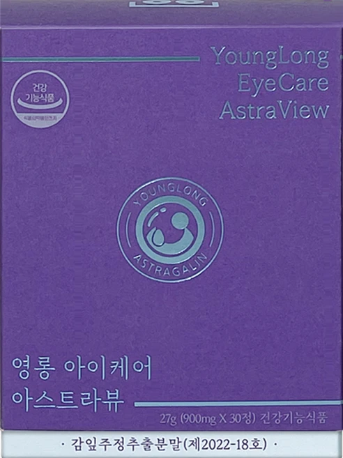 영롱 아이케어 아스트라뷰 눈 건조 관리 빌베리 추출물 부원료, 1개, 30정 - 쿠팡
