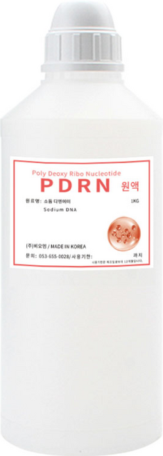 비오엠 PDRN 피디알엔 원액 1kg 1개