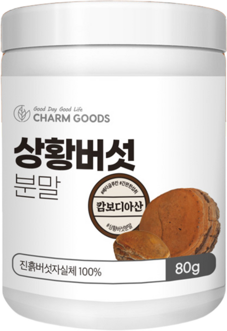 자연산 상황버섯 분말 가루 뽕나무 버섯 차 베타글루칸 80g, 4개