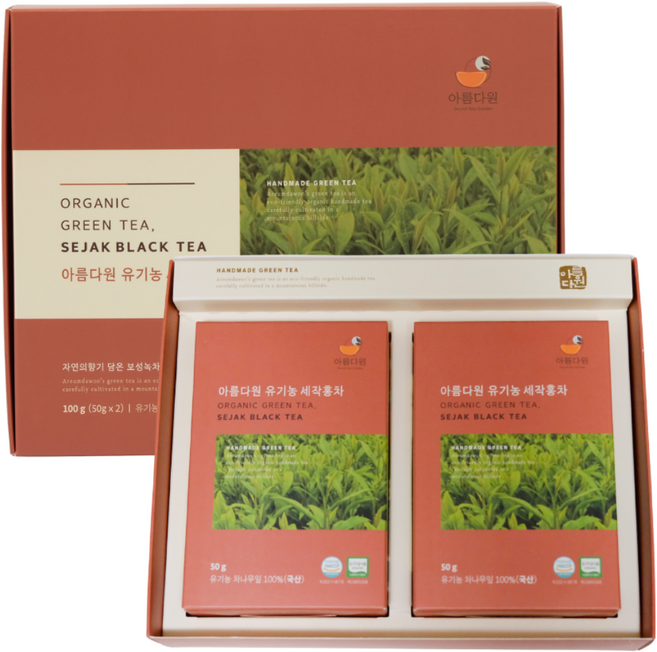 아름다원 유기농 고급홍차 100g 선물세트, 1세트, 2개입, 50g