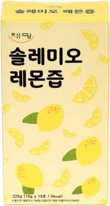 채밍 솔레미오 레몬즙 스틱 100% 시칠리아 레몬 NFC 착즙 원액 15포, 15개, 15g