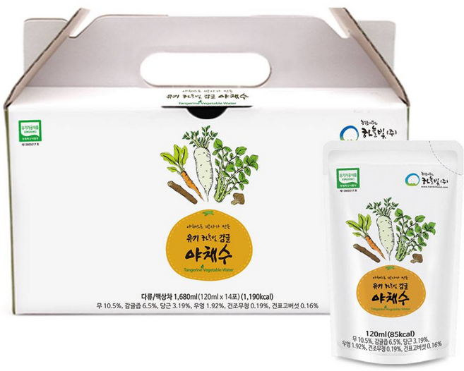 유기농 야채수 야채즙 건강주스, 120ml