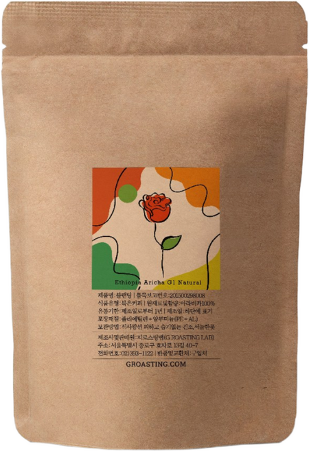 지로스팅 당일로스팅 약배전 에티오피아 예가체프 아리차 G1 내추럴 스페셜티 커피원두, 1개, 200g, 홀빈(분쇄안함)