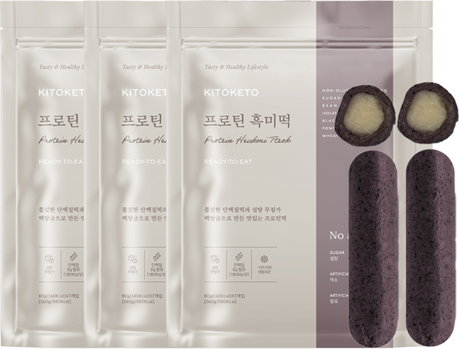 [키토케토] 프로틴 흑미떡 간편식 식사대용 고단백 영양간식 무설탕 단백질 혈당관리, 3세트, 560g