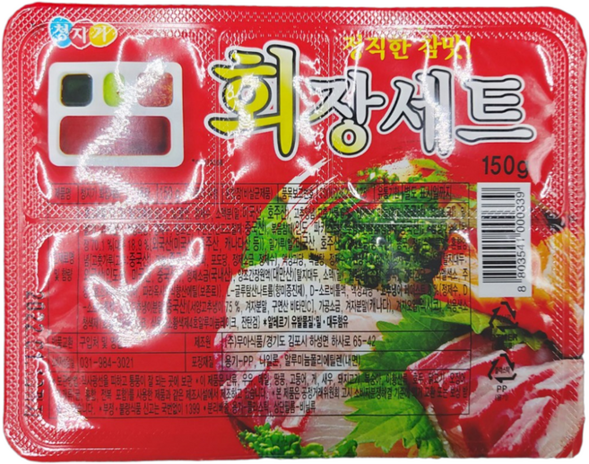 무아식품 청지기회장세트 (1박스)150g X 35ea(초장+와사비+간장+쌈장) *무료배송 / 회모듬 모듬장 모듬초장 4색초장 사둥이 사둥이초장 회모듬양념장 쌈장초장 회장세트 회장, 35개