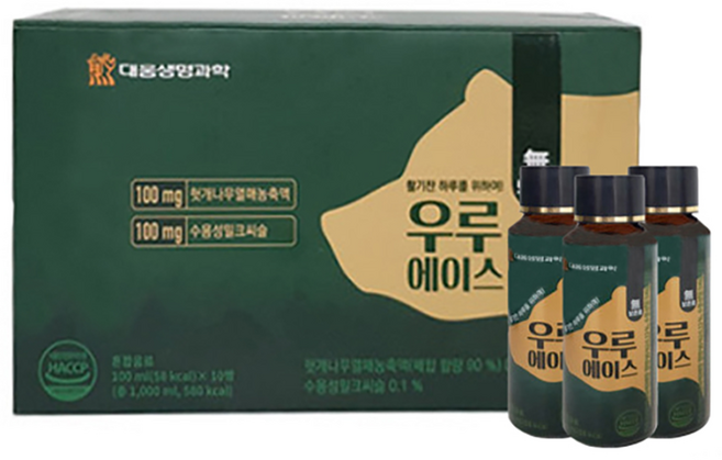 대웅 생명과학 우루에스 100ml 1BOX 밀크씨슬, 10개