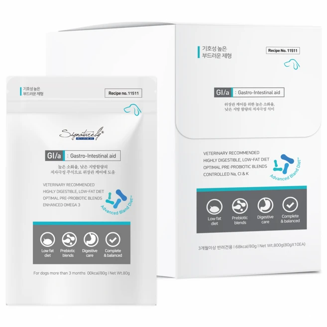 시그니처바이 강아지 지아이에이 처방식 사료 파우치, 소화기능/췌장개선, 800g, 1개 - 쿠팡