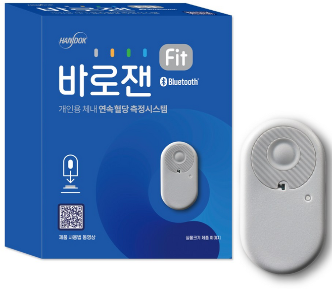 한독 바로잰fit 연속 혈당 측정기 15일 1세트, 1개, 사은품+CGM.ST.003