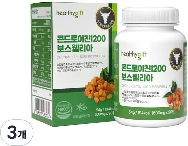 [런칭 특가] 콘드로이친 1200 보스웰리아 소연골 정 MBP 유단백추출물 식약처 HACCP 인증, 3개, 90정