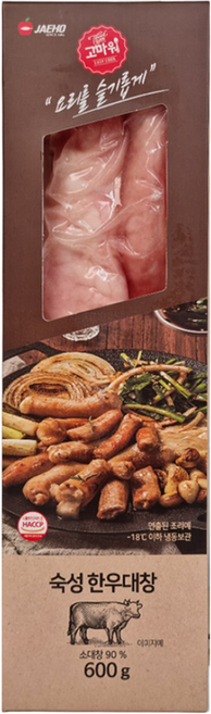 재호 고마워 숙성 한우 대창 600g, 1개
