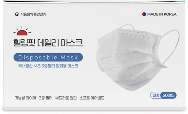 해오름 힐링핏 마스크 비말차단 덴탈 일회용 마스크 KF-AD 대형, 화이트, 1개, 50매입