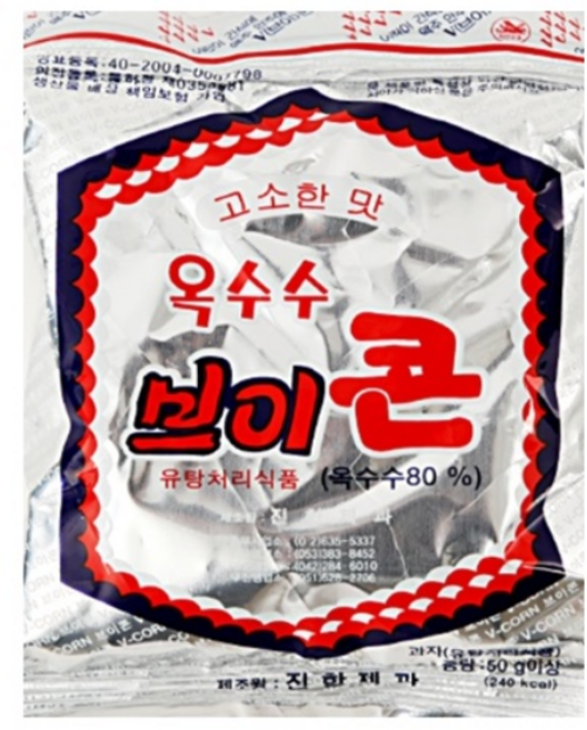 진한제과 옥수수 브이콘, 15개, 50g