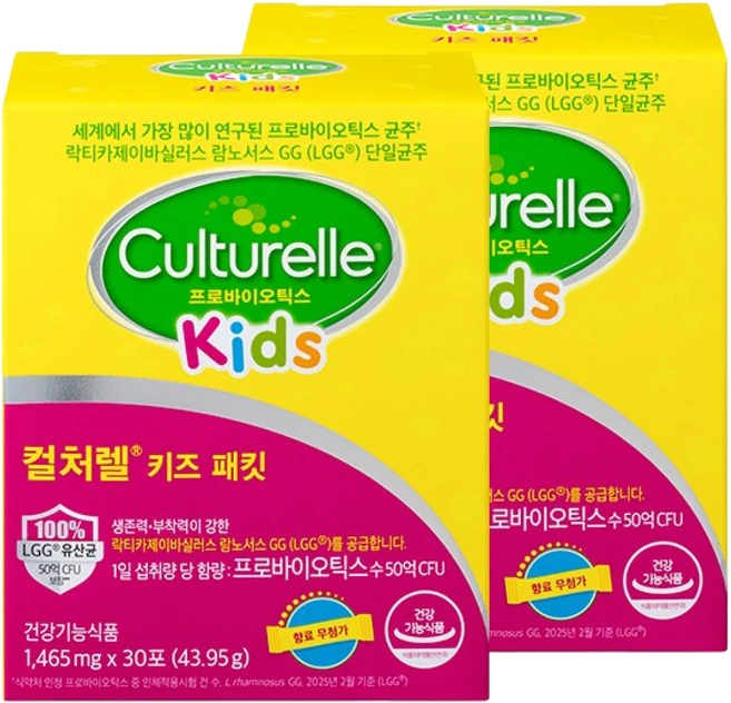 컬처렐 키즈 패킷 유아유산균 30p, 45g, 2개 - 쿠팡
