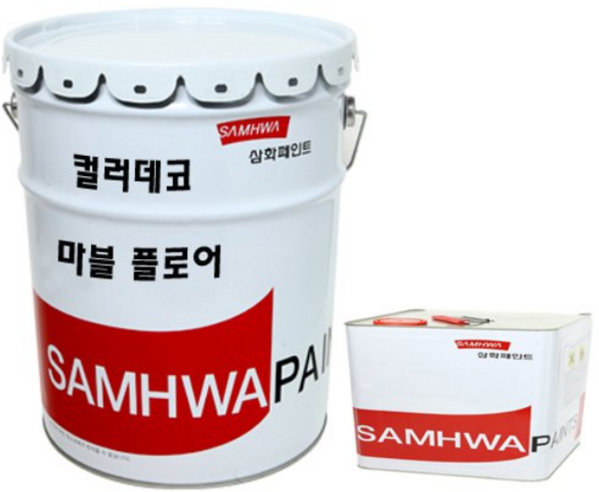 삼화페인트 인테리어 바닥용 에폭시페인트 컬러데코 마블 플로어 16kg, 브론즈, 1개