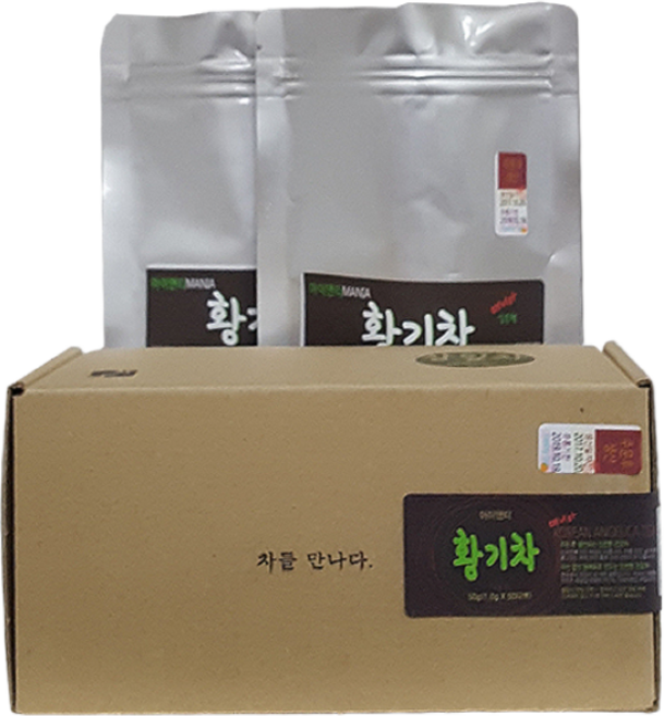 황기차 줄없는 50티백